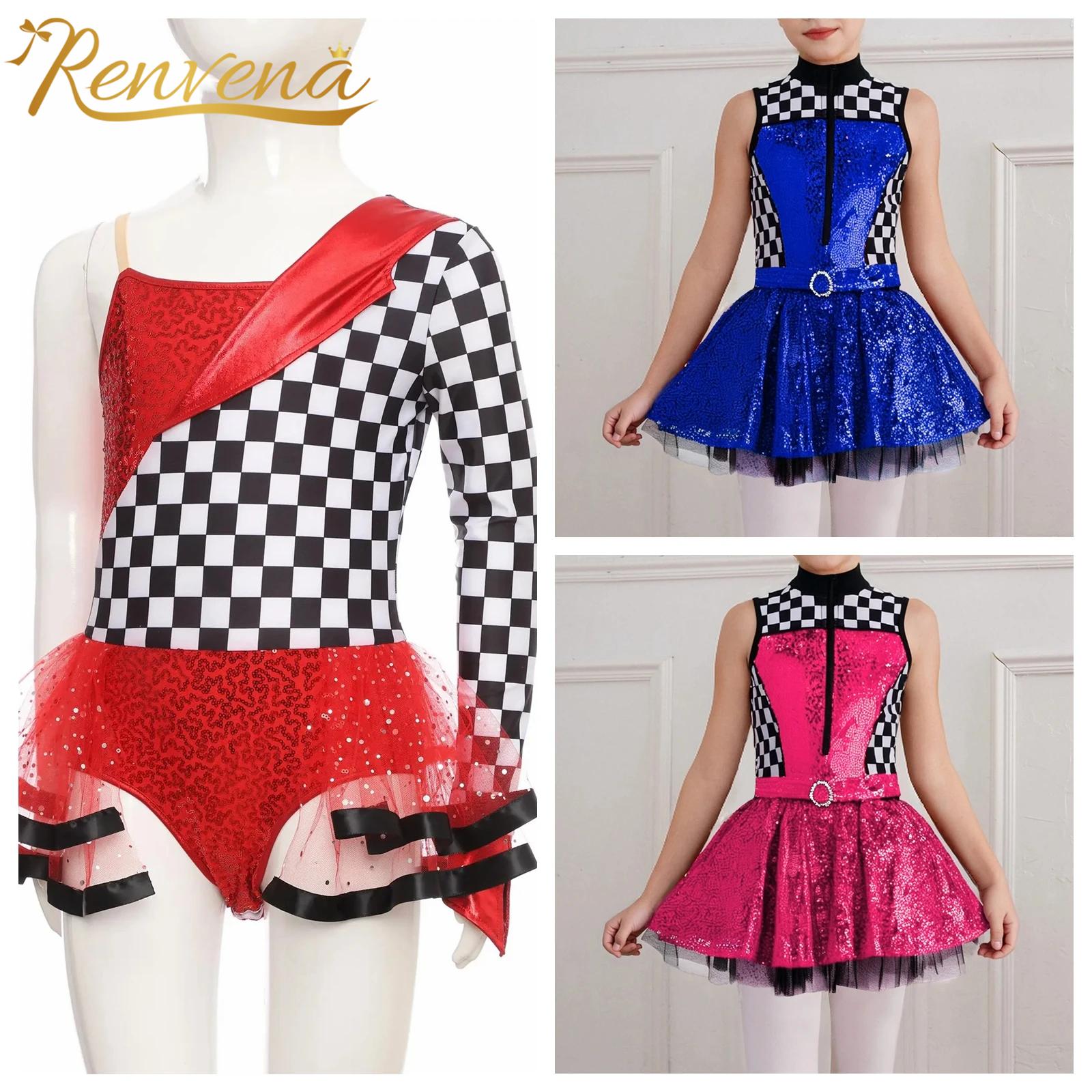 Sewing Vest - Disfraz de conductor de coche de