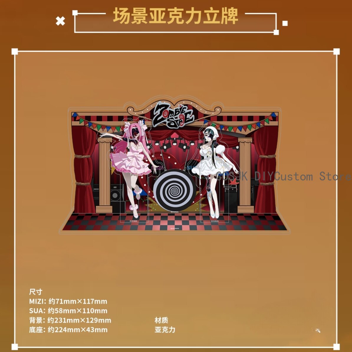 Genuine Alien Stage Mizi Sua F - Sewing Knit reseña y precio