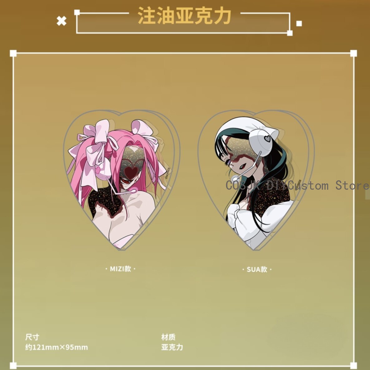 Genuine Alien Stage Mizi Sua F - Sewing Knit reseña y precio